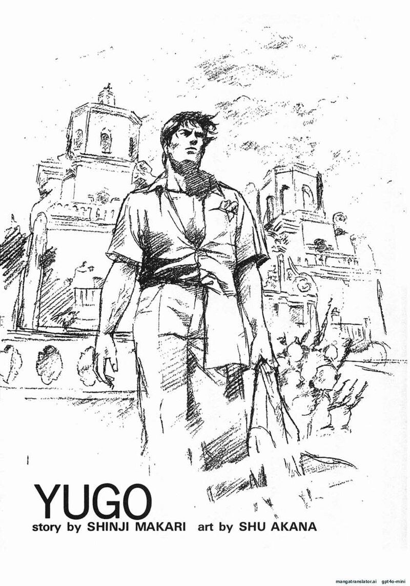 Yugo 18 4