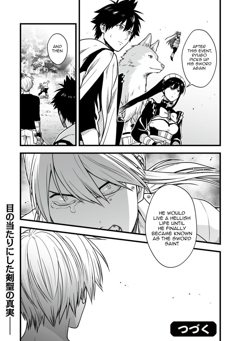YuIItsu Muni No Saikyou Tamer 17 26