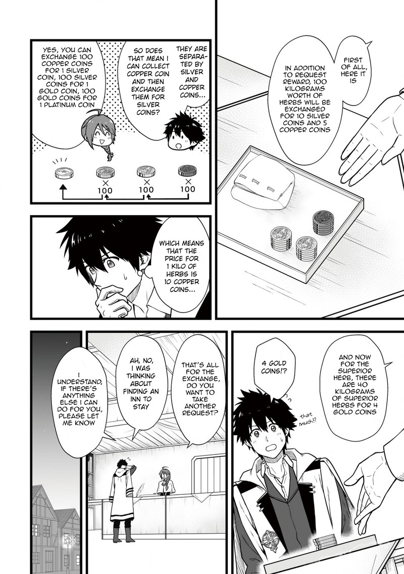 YuIItsu Muni No Saikyou Tamer 5 16