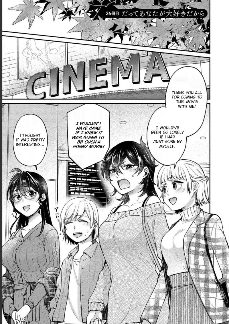 Yuki Nee Chan No Kannou Gokko 26 1