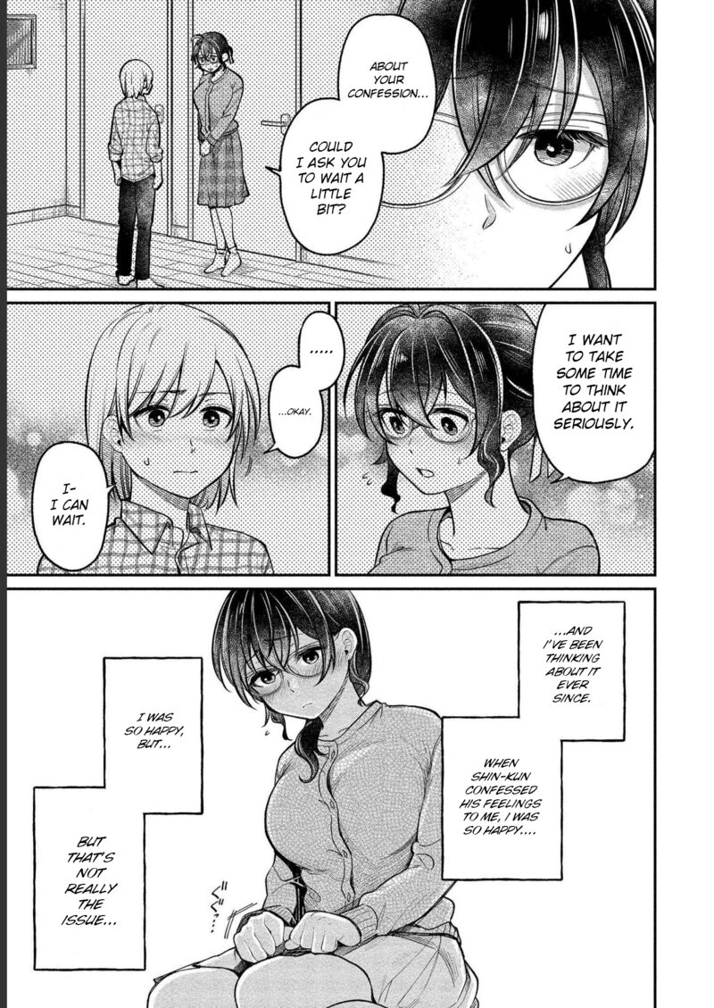 Yuki Nee Chan No Kannou Gokko 28 3