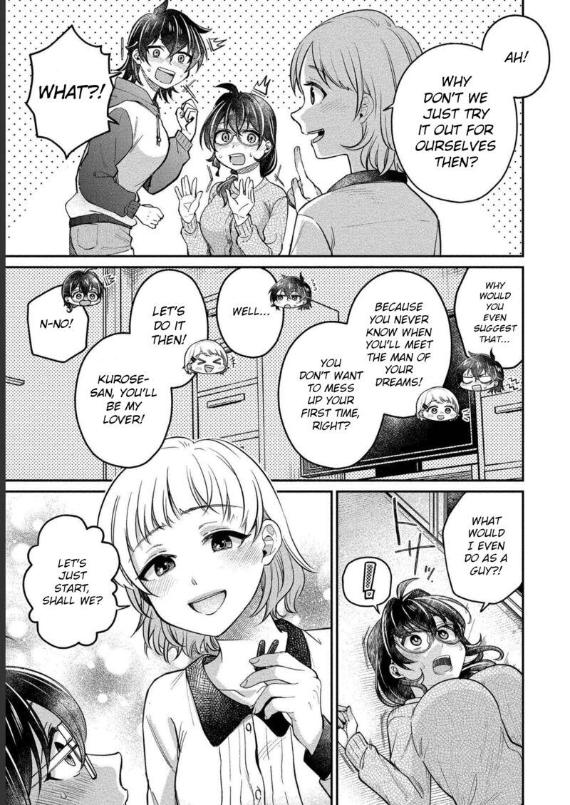 Yuki Nee Chan No Kannou Gokko 28 9