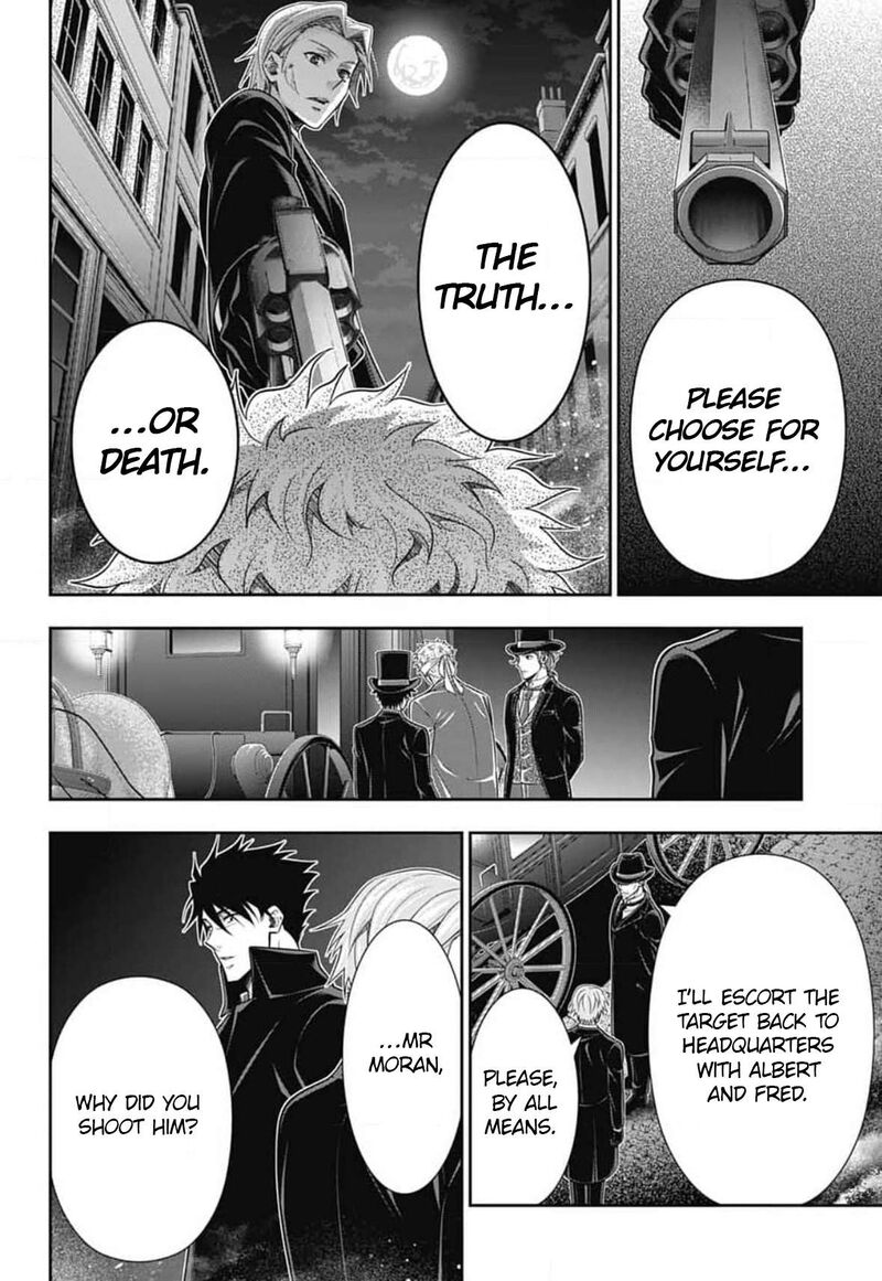 Yukoku No Moriarty 77 13