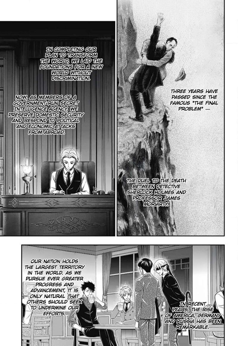 Yukoku No Moriarty 77 16