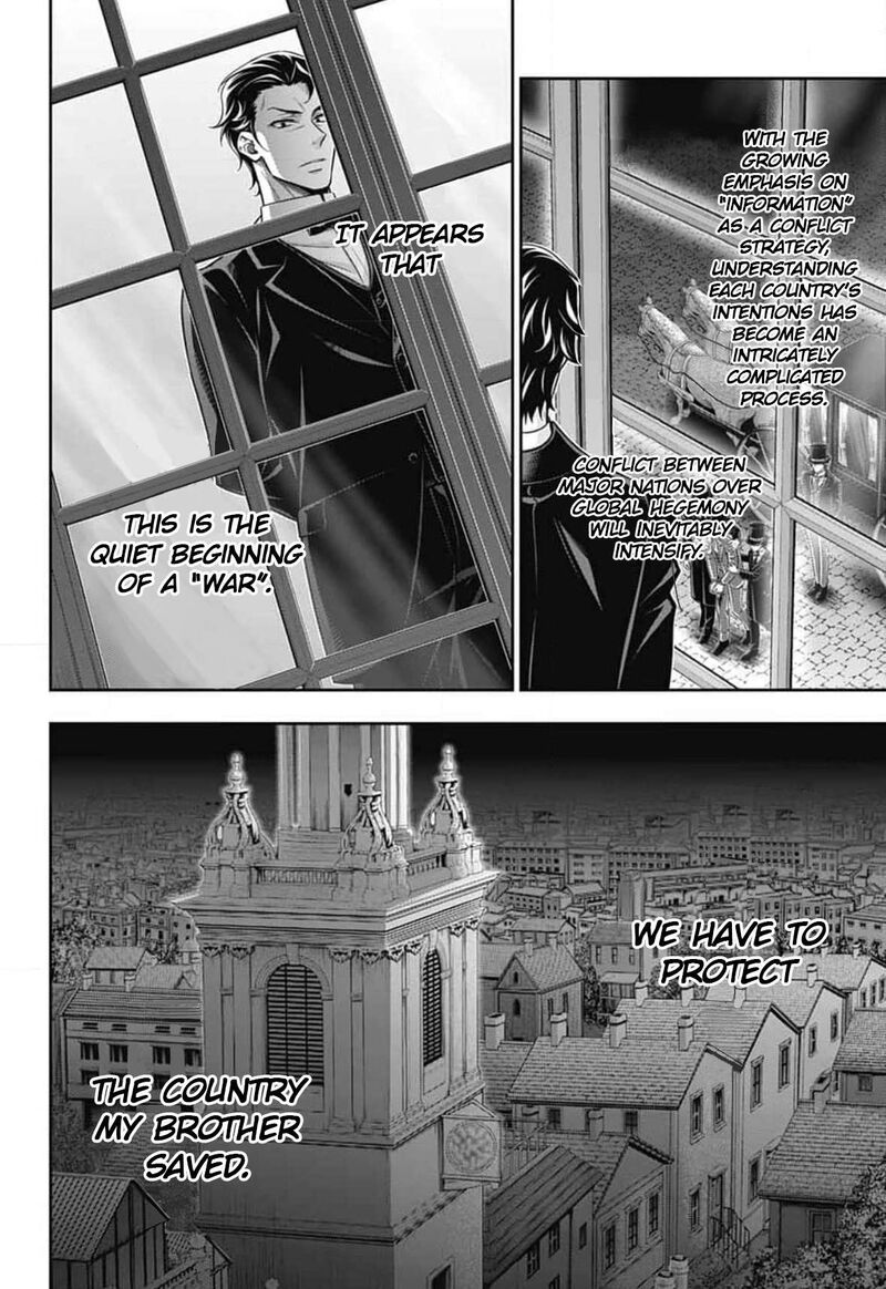 Yukoku No Moriarty 77 17