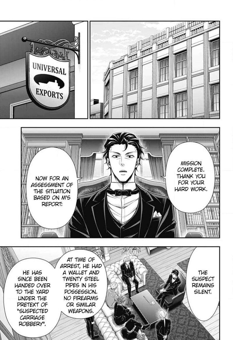 Yukoku No Moriarty 77 18