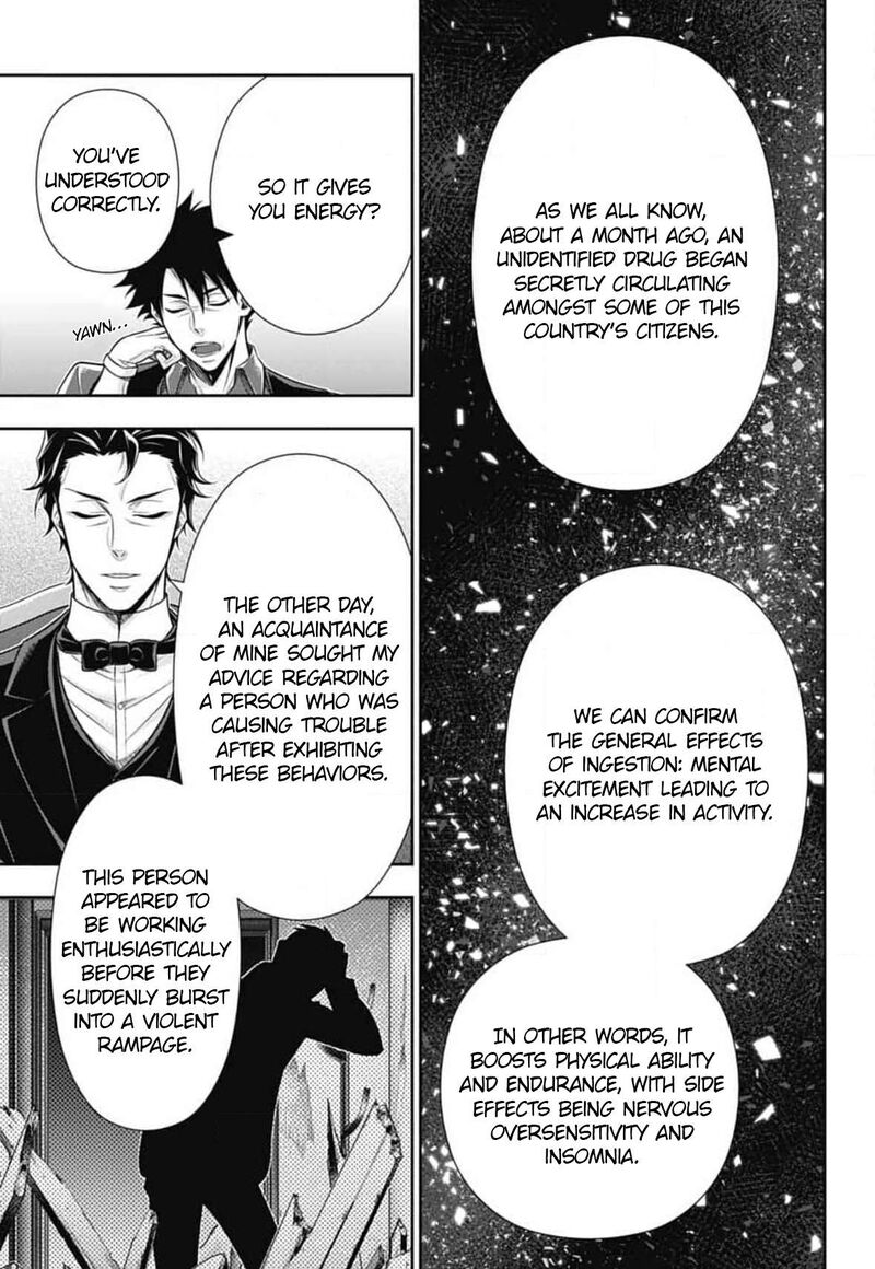 Yukoku No Moriarty 77 20