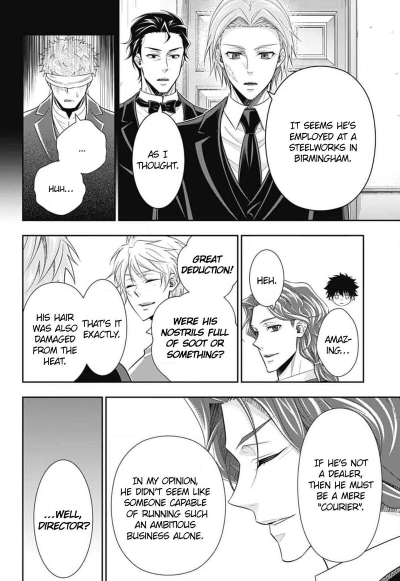 Yukoku No Moriarty 77 23