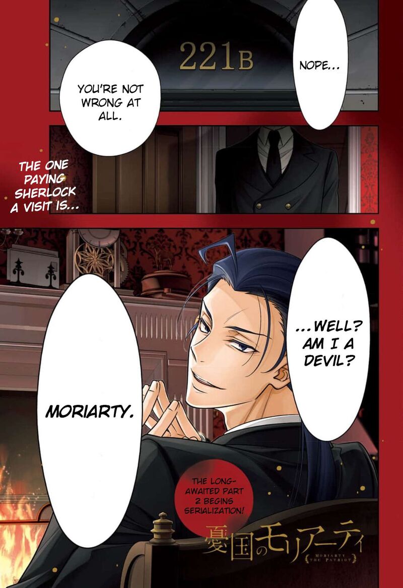 Yukoku No Moriarty 77 3