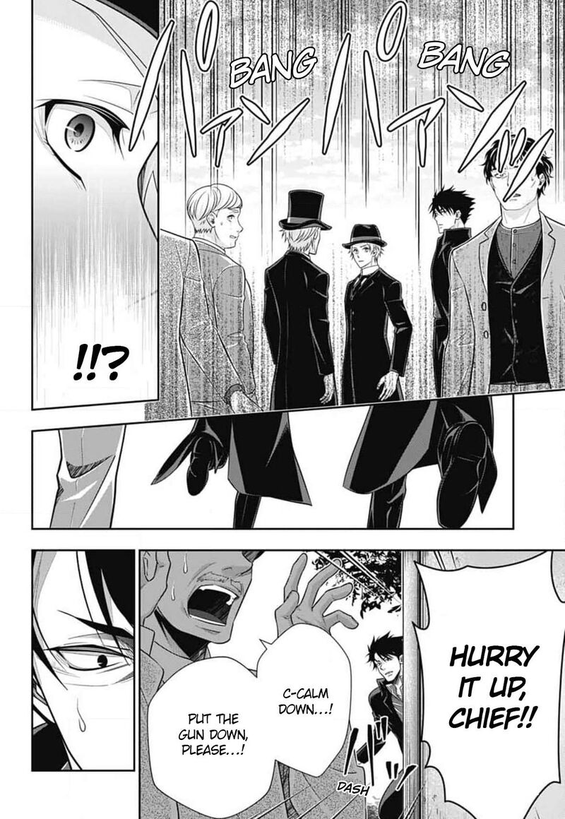 Yukoku No Moriarty 77 35