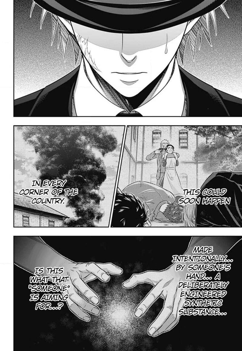 Yukoku No Moriarty 77 41