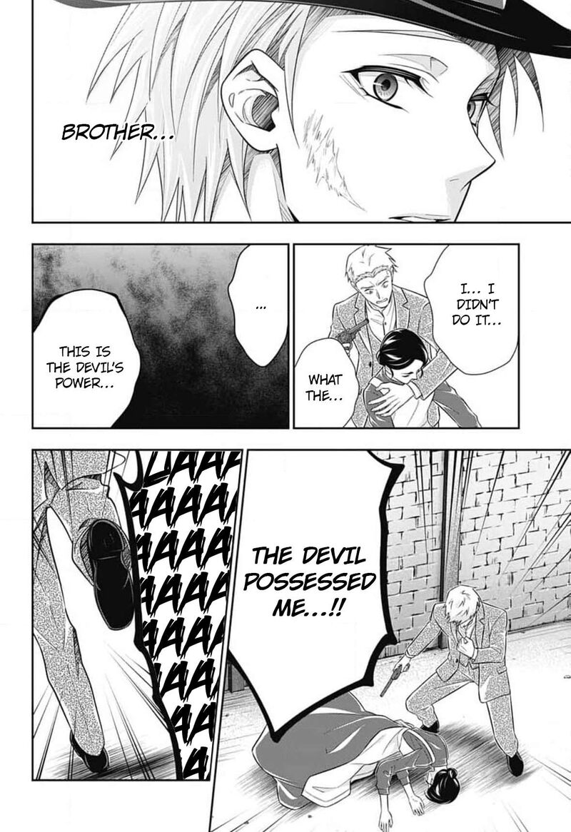 Yukoku No Moriarty 77 45