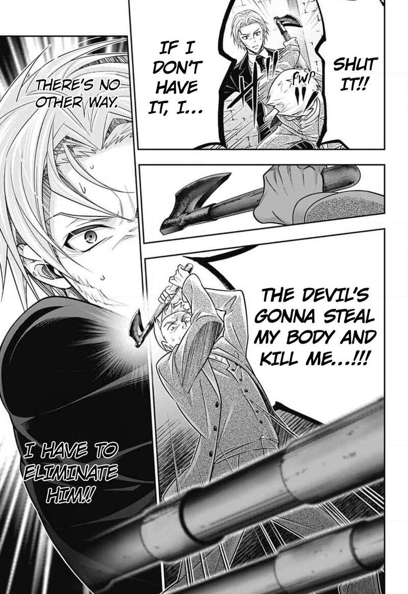 Yukoku No Moriarty 77 50