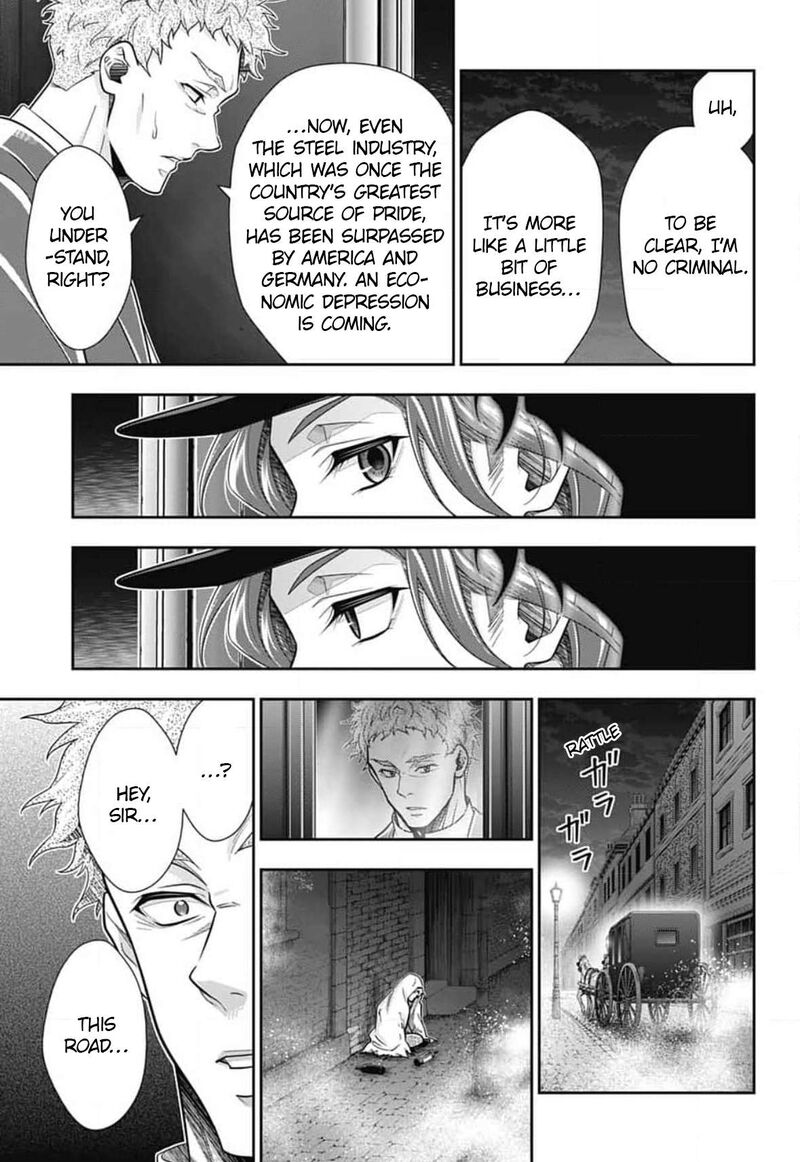 Yukoku No Moriarty 77 8