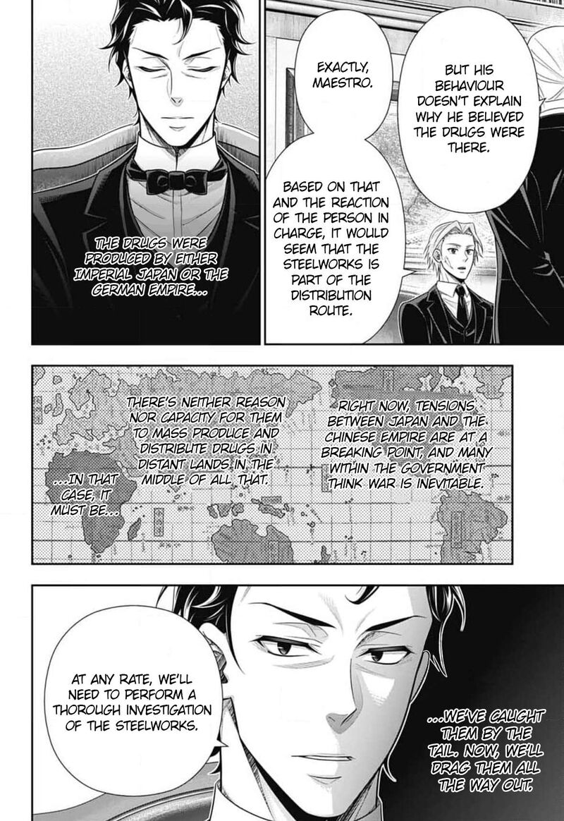 Yukoku No Moriarty 78 13