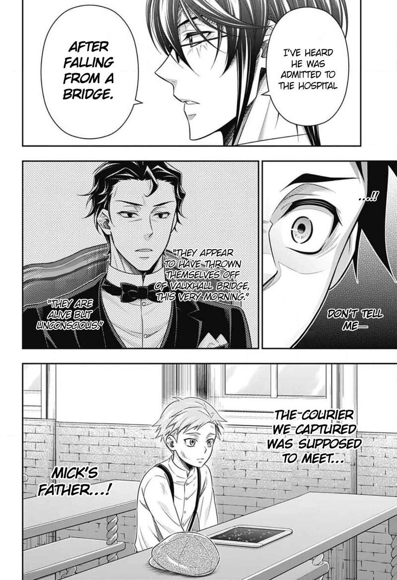 Yukoku No Moriarty 78 29
