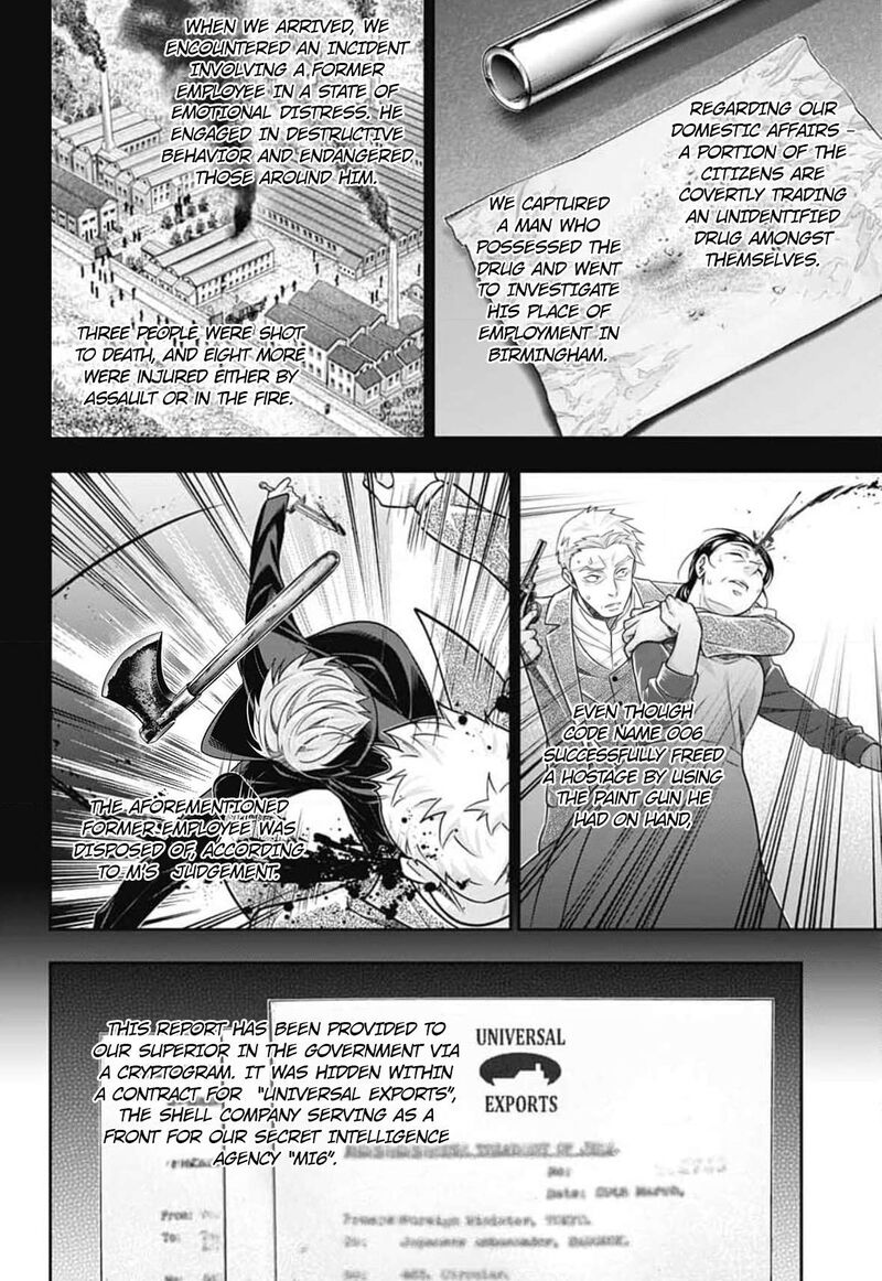Yukoku No Moriarty 78 3