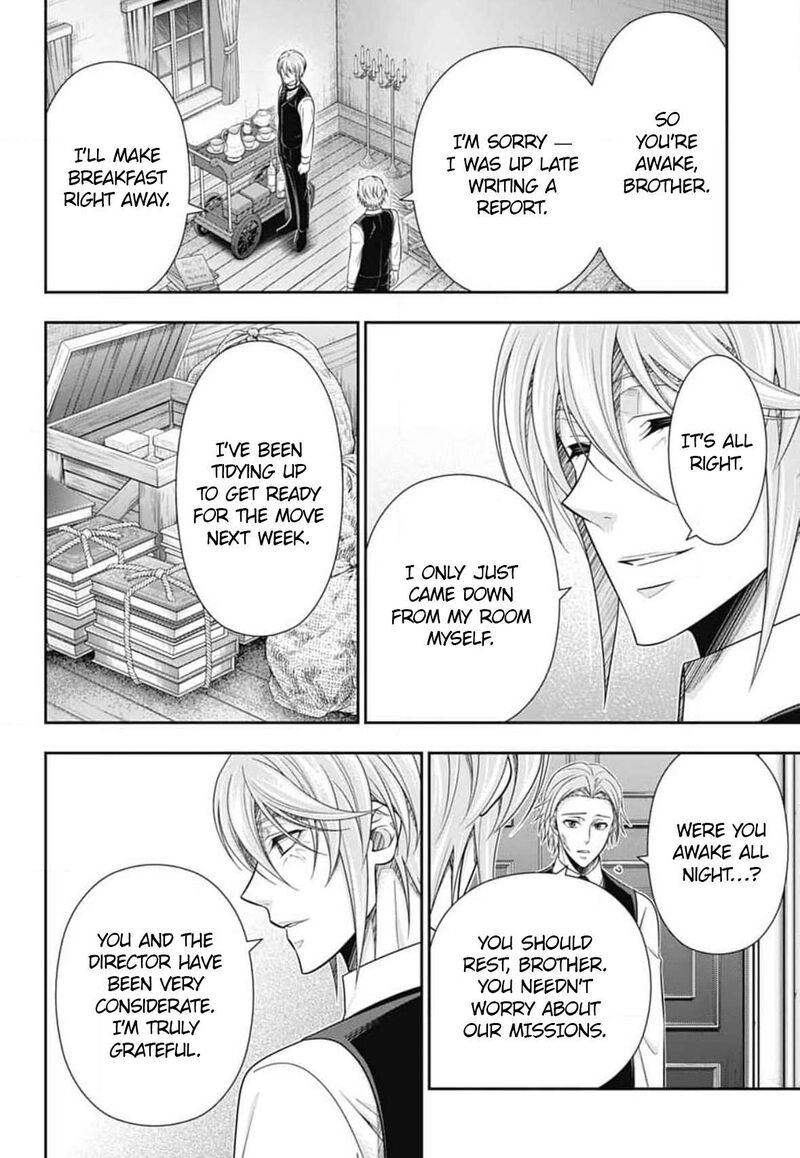 Yukoku No Moriarty 78 5