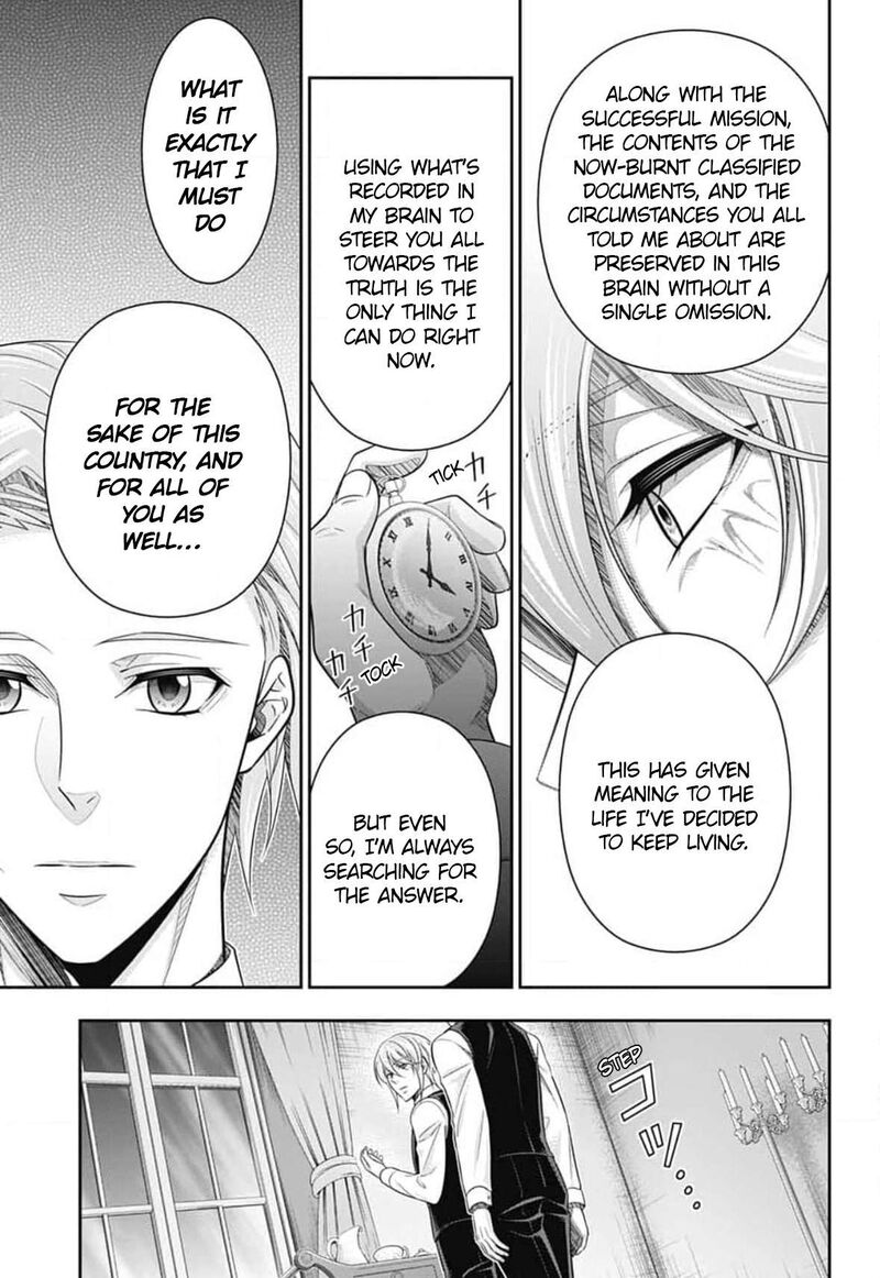 Yukoku No Moriarty 78 6