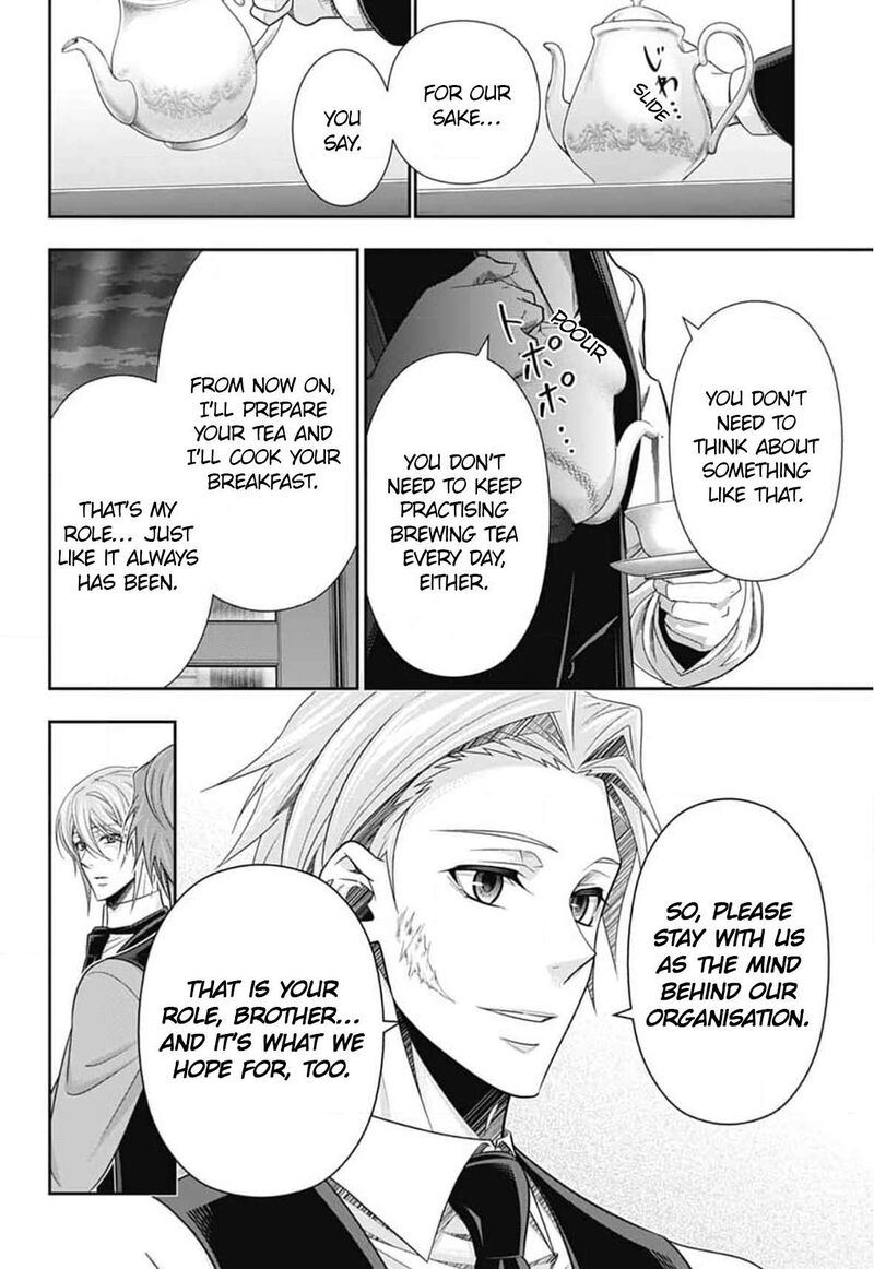 Yukoku No Moriarty 78 7