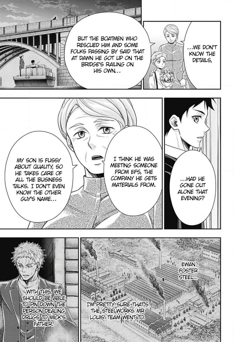 Yukoku No Moriarty 79 16
