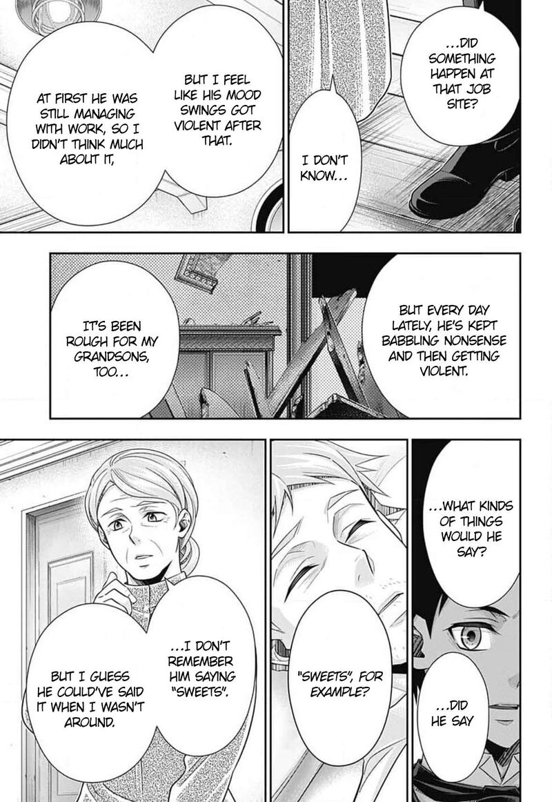 Yukoku No Moriarty 79 18