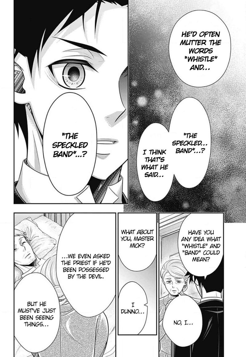 Yukoku No Moriarty 79 19