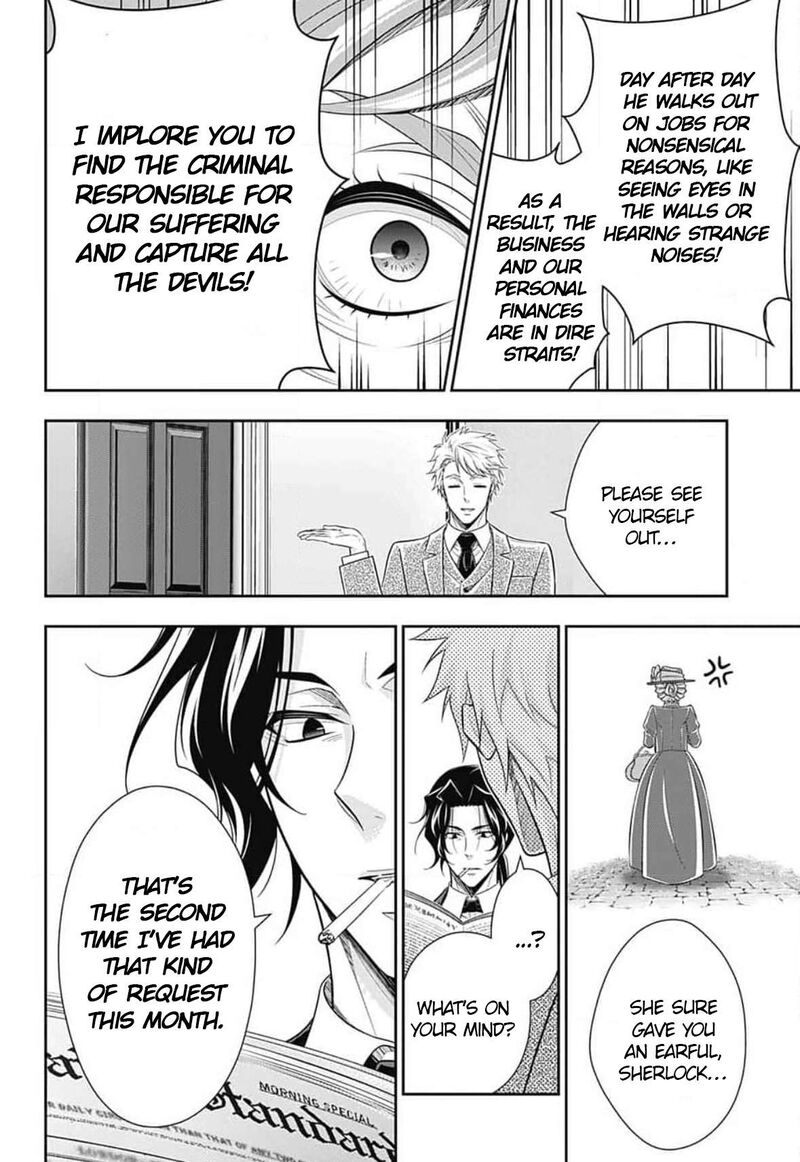 Yukoku No Moriarty 79 29