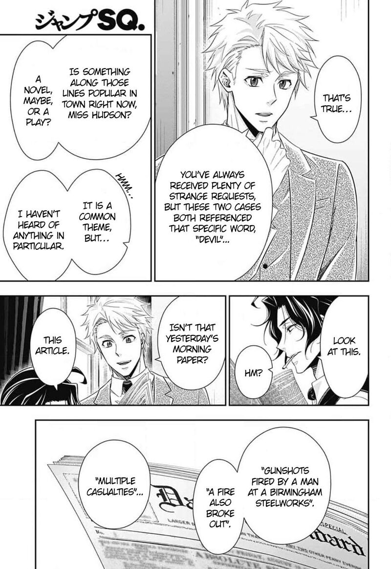 Yukoku No Moriarty 79 30