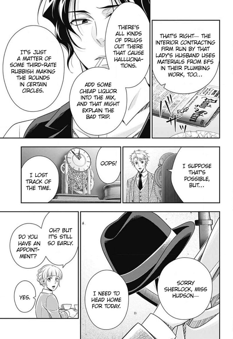 Yukoku No Moriarty 79 32