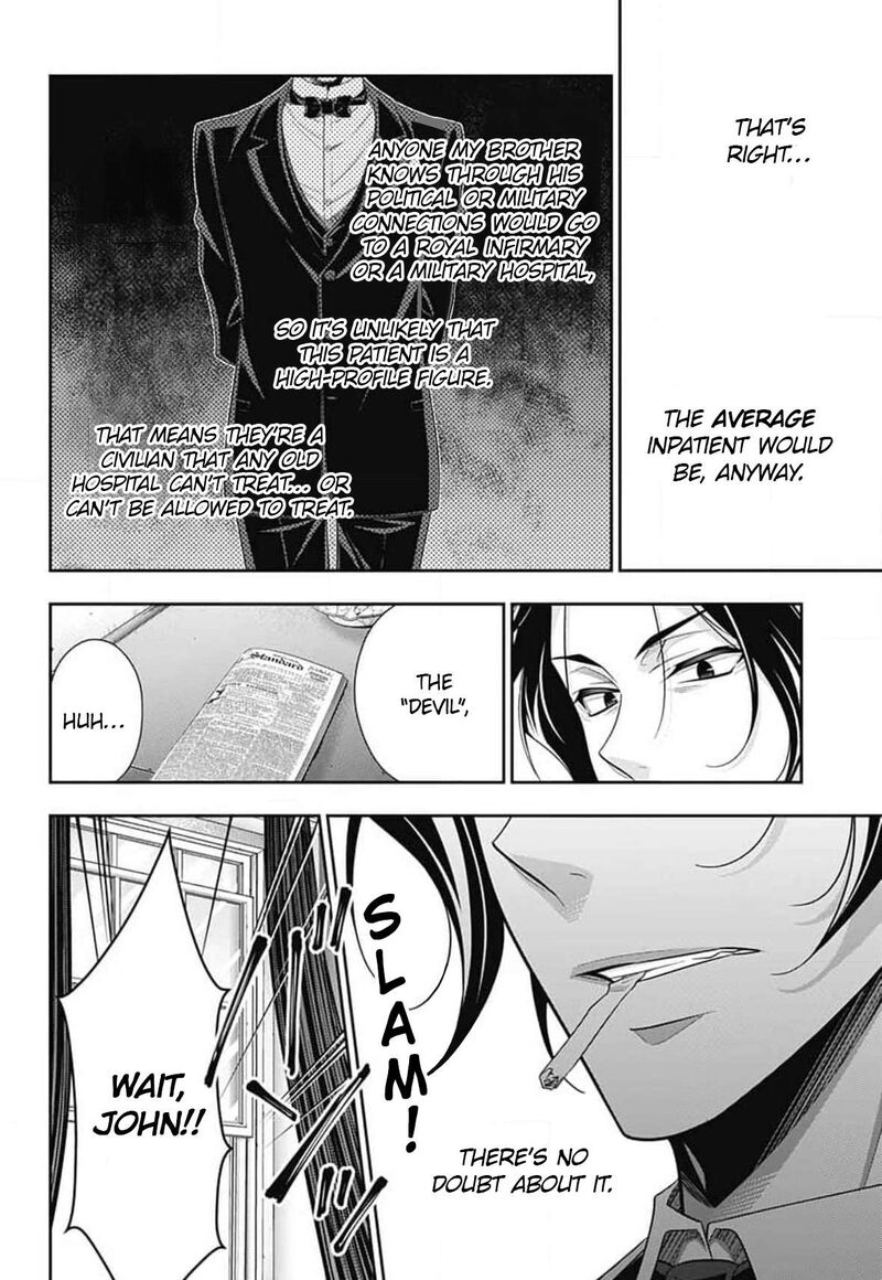 Yukoku No Moriarty 79 35