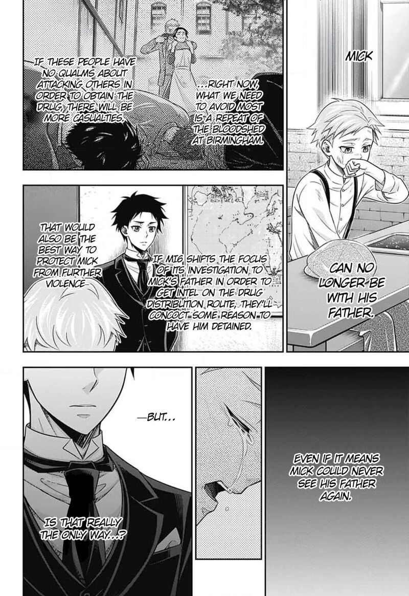 Yukoku No Moriarty 79 5