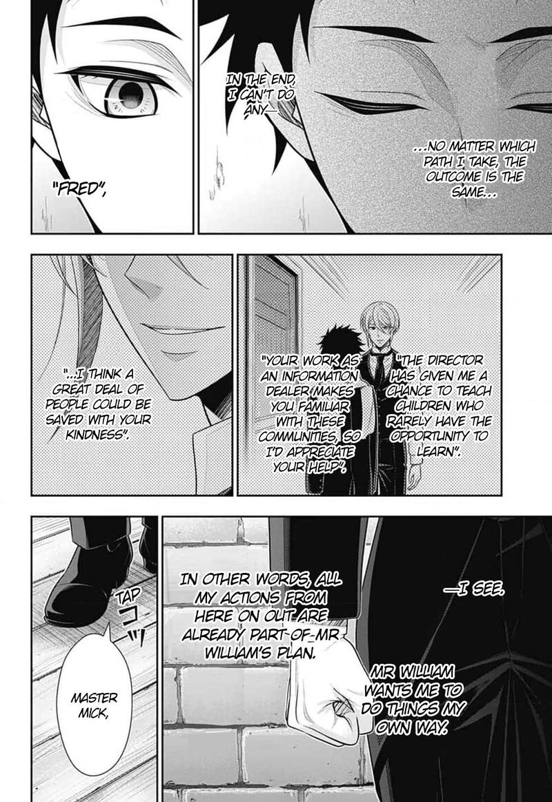 Yukoku No Moriarty 79 7