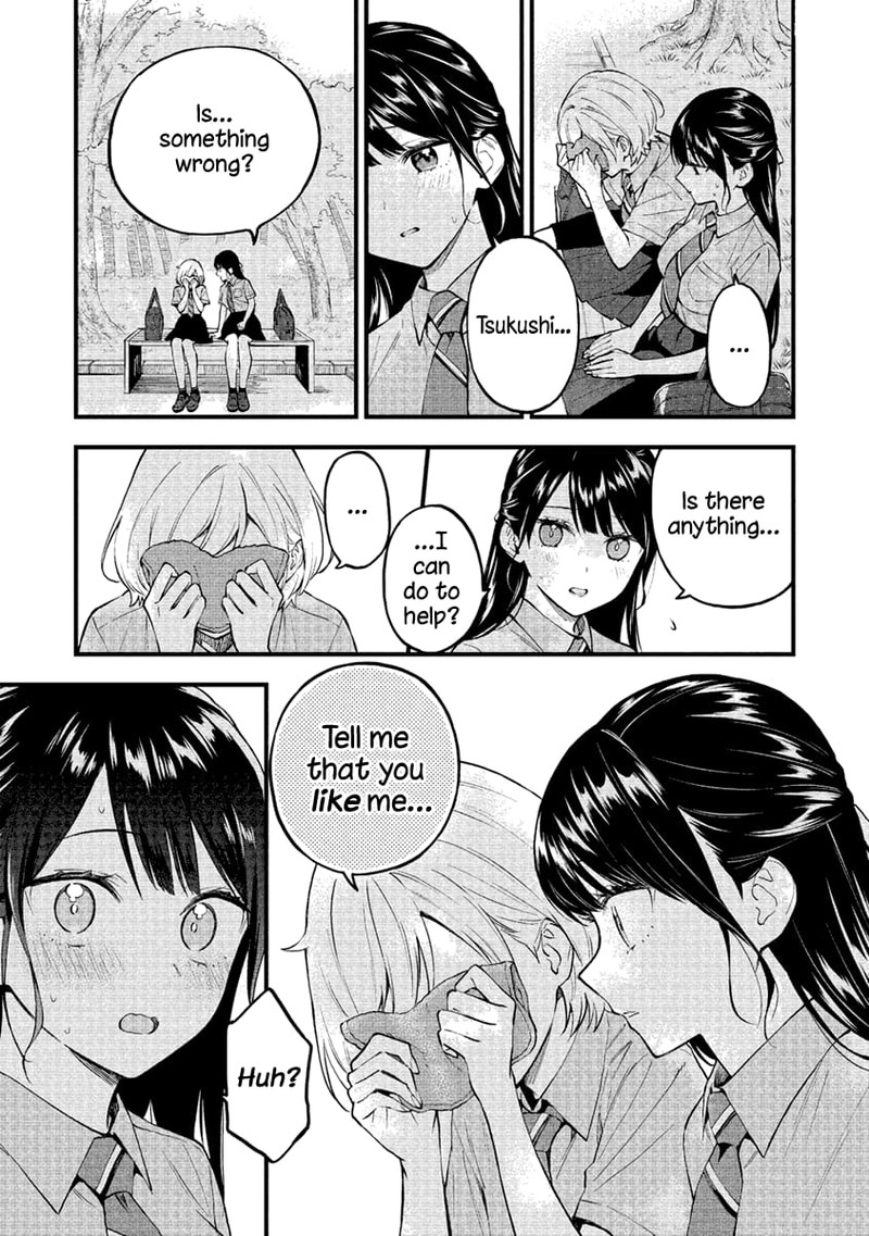 Yume De Furarete Hajimaru Yuri 2 3