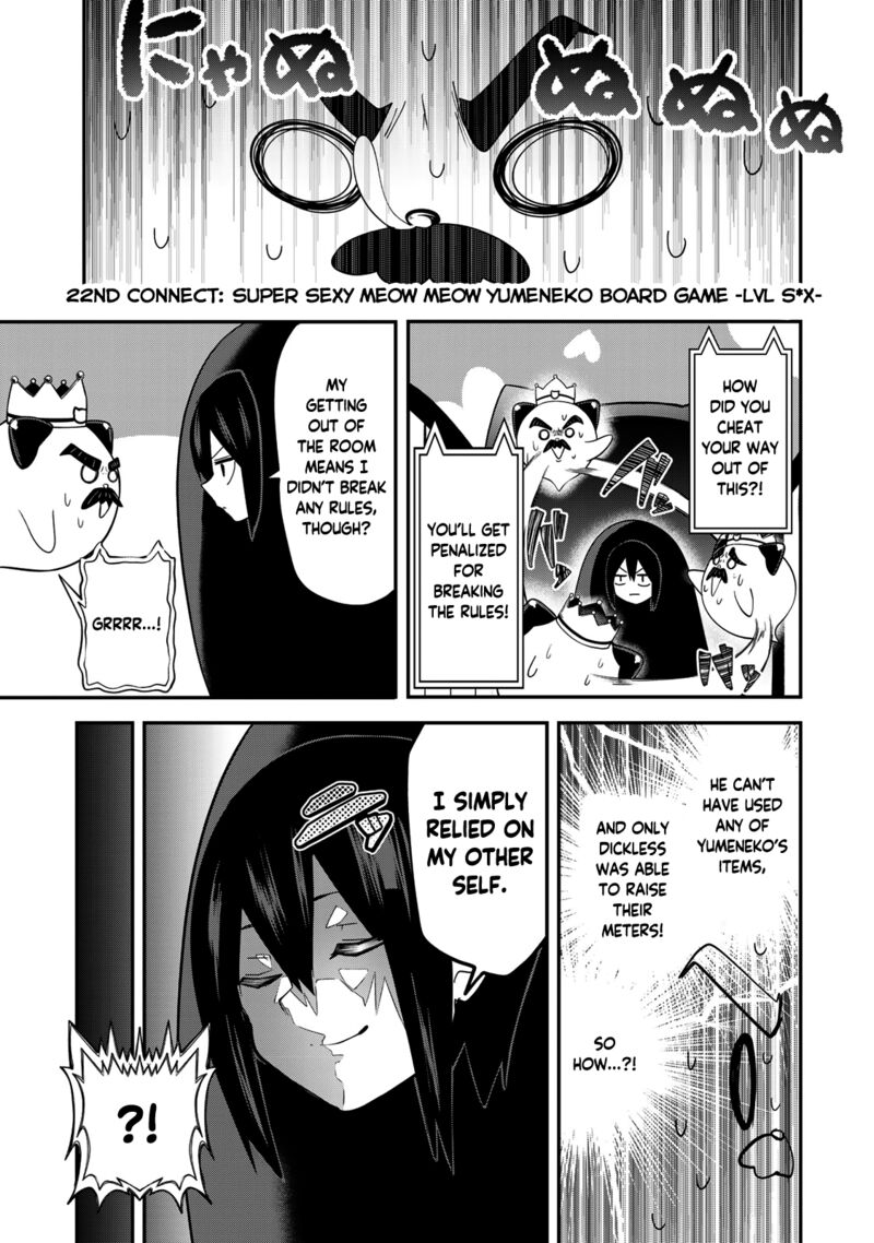 Yumene Connect 22 3