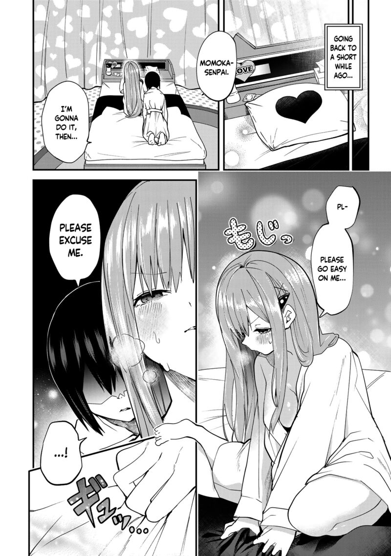 Yumene Connect 22 4