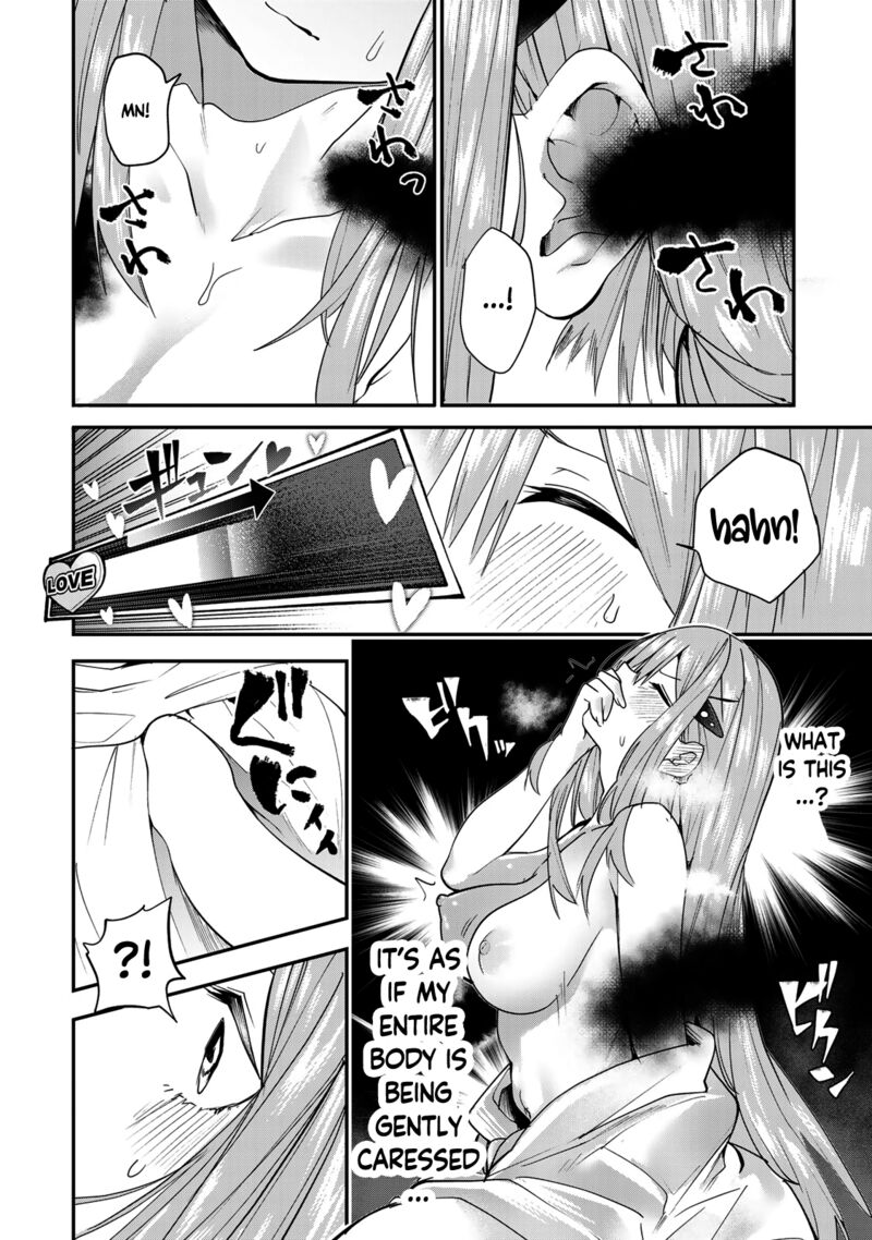 Yumene Connect 22 6