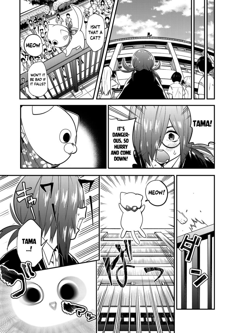 Yumene Connect 23 15