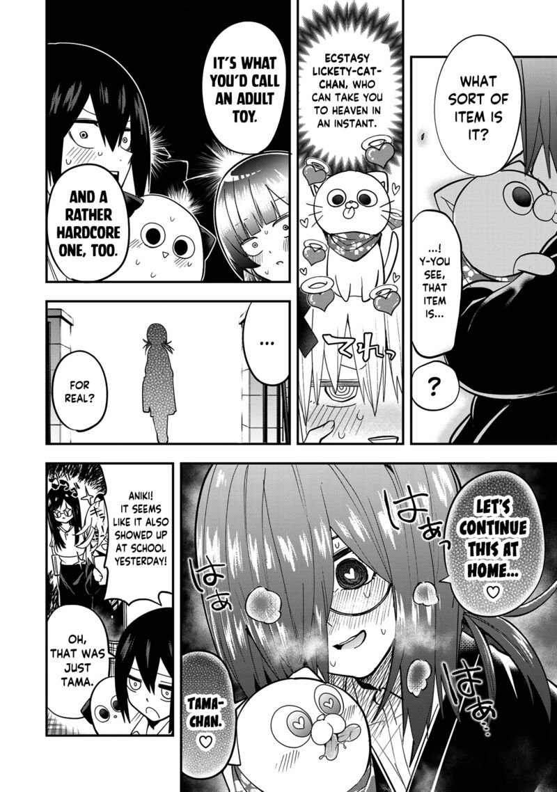 Yumene Connect 23 20