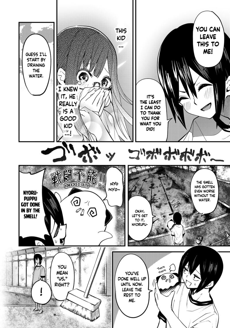 Yumene Connect 24 14