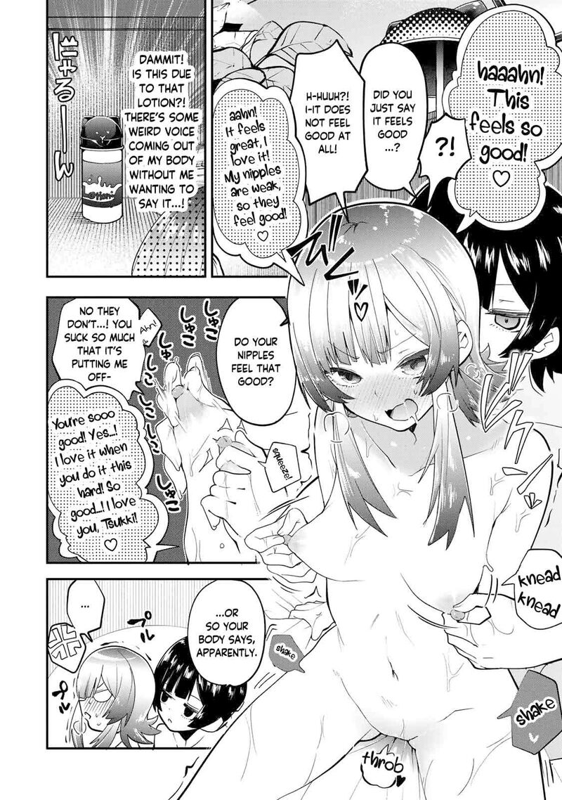 Yumene Connect 26e 2