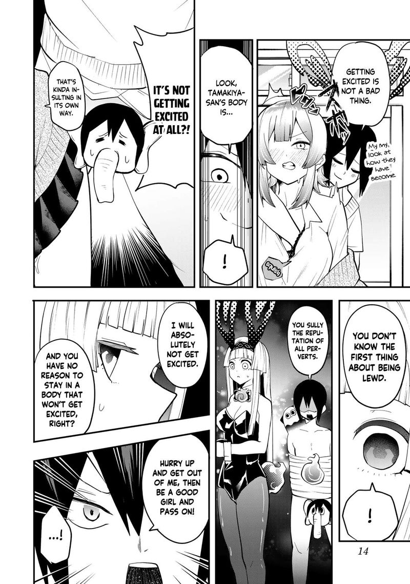 Yumene Connect 27 14