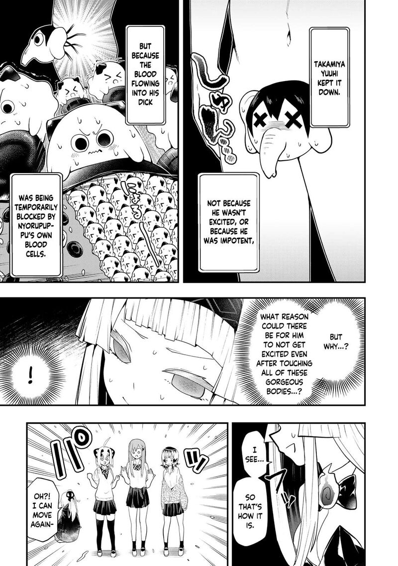 Yumene Connect 27 15