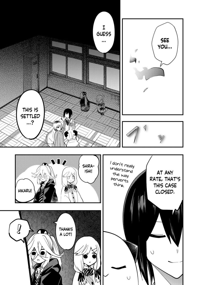 Yumene Connect 28 19