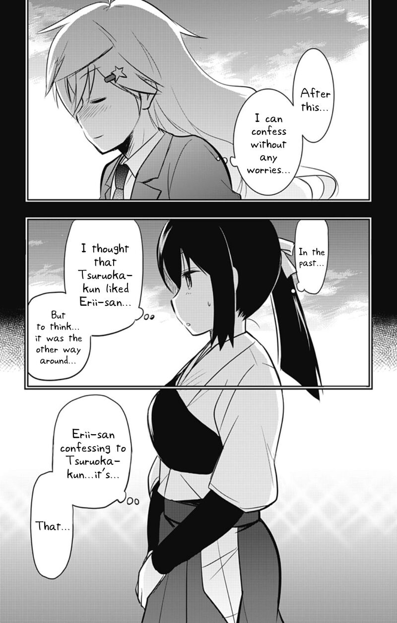 Yumizuka Iroha Wa Tejun Ga Daiji 51 11