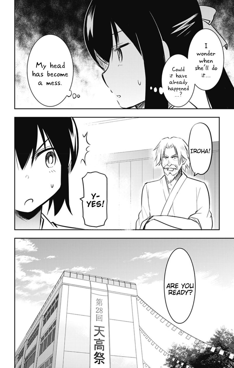 Yumizuka Iroha Wa Tejun Ga Daiji 51 12