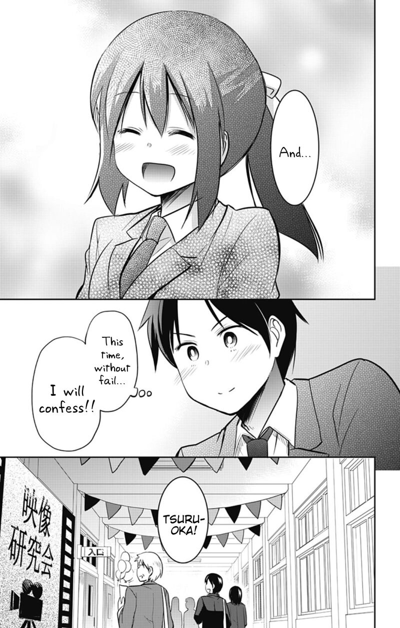 Yumizuka Iroha Wa Tejun Ga Daiji 51 5