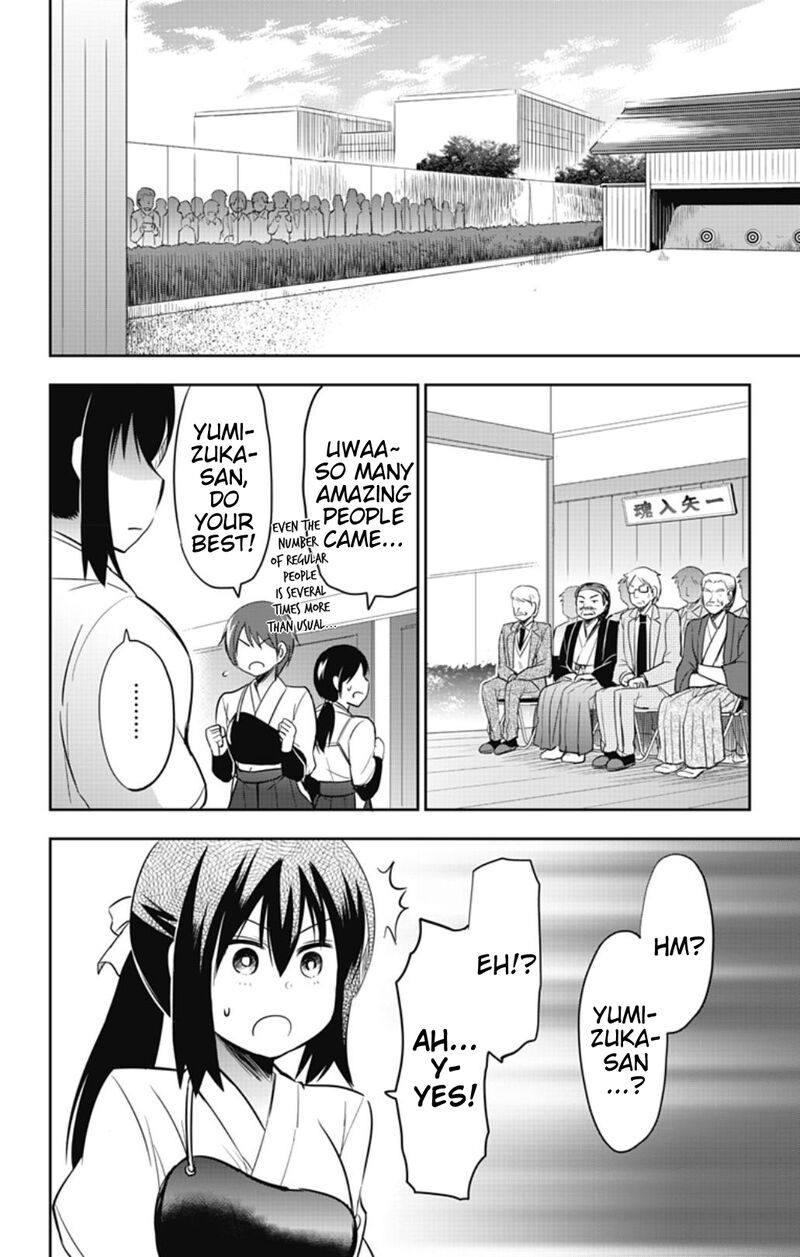 Yumizuka Iroha Wa Tejun Ga Daiji 51 8
