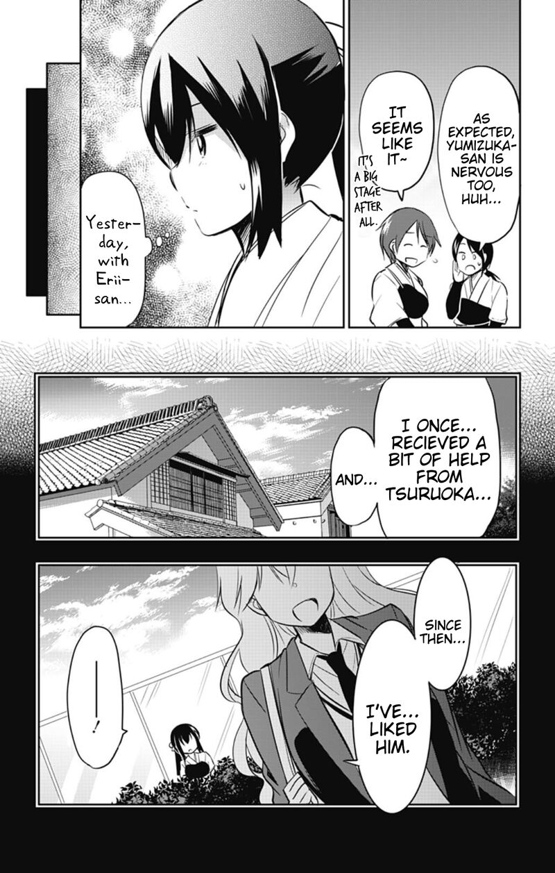 Yumizuka Iroha Wa Tejun Ga Daiji 51 9