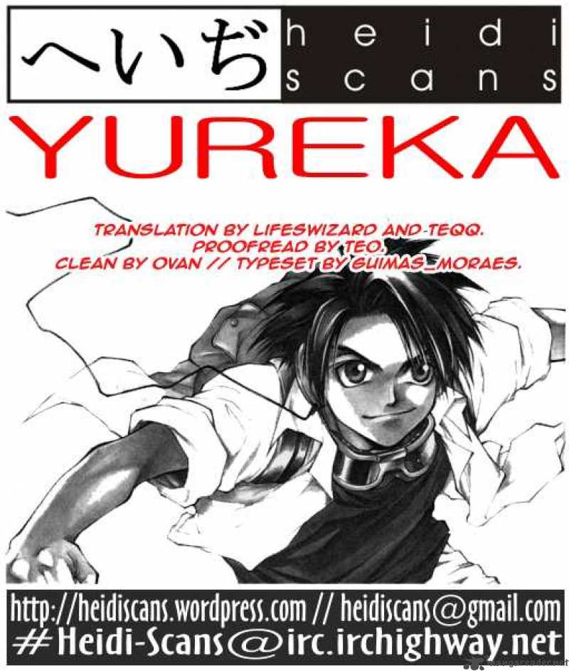 Yureka 16 24